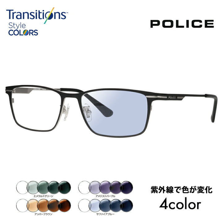 [Authorized Retailer] Police Glasses Frame Sunglasses Photochromic Lens Set Nikon Transitions Style Color VPLM44J 0531 54 POLICE 2024 Model Square Titanium Men's Metal Fashion Glasses Glasses 