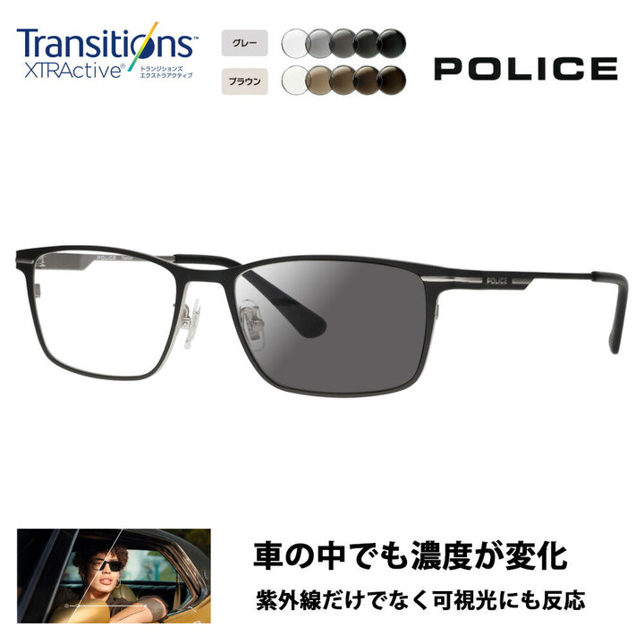 [Authorized Retailer] Police Glasses Frame Sunglasses Photochromic Lens Set Nikon Transitions Extra Active Driving VPLM44J 0531 54 POLICE 2024 Model Square Titanium Men's Metal Fashion Glasses Glasses 