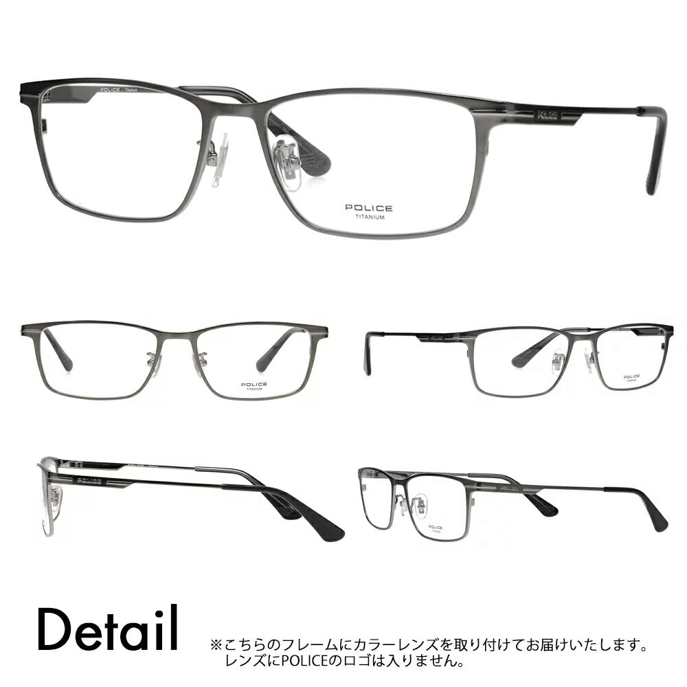 [Authorized Retailer] Police Glasses Frame Sunglasses Color Lens Set VPLM44J 0627 54 POLICE 2024 Model Square Titanium Men's Metal Fashion Glasses Glasses 