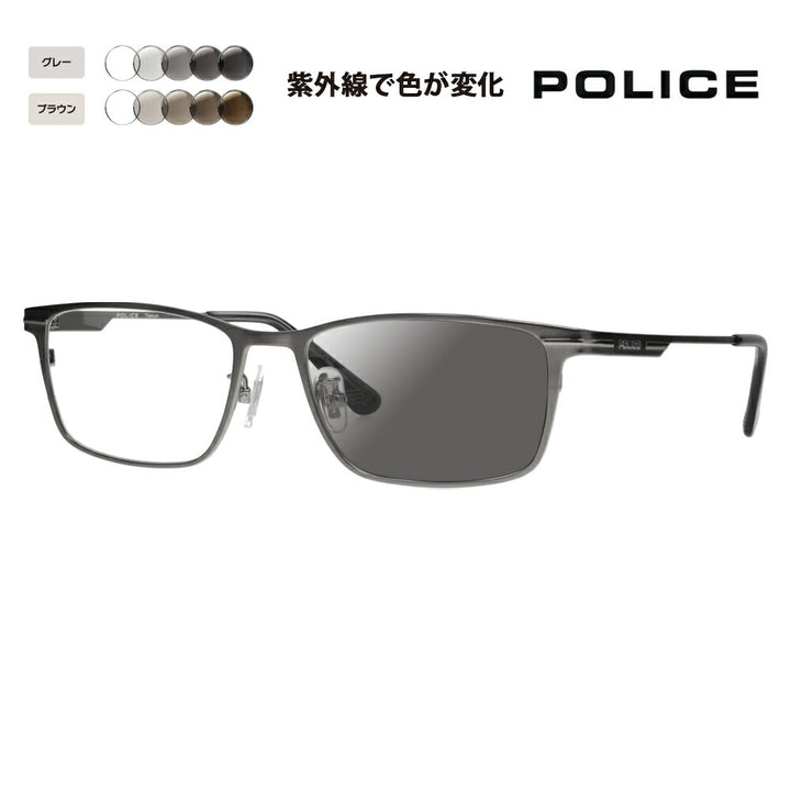 [Authorized Retailer] Police Glasses Frame Sunglasses Photochromic Lens Set VPLM44J 0627 54 POLICE 2024 Model Square Titanium Men's Metal Fashion Glasses Glasses 