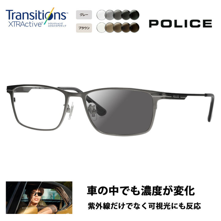 [Authorized Retailer] Police Glasses Frame Sunglasses Photochromic Lens Set Nikon Transitions Extra Active Driving VPLM44J 0627 54 POLICE 2024 Model Square Titanium Men's Metal Fashion Glasses Glasses 