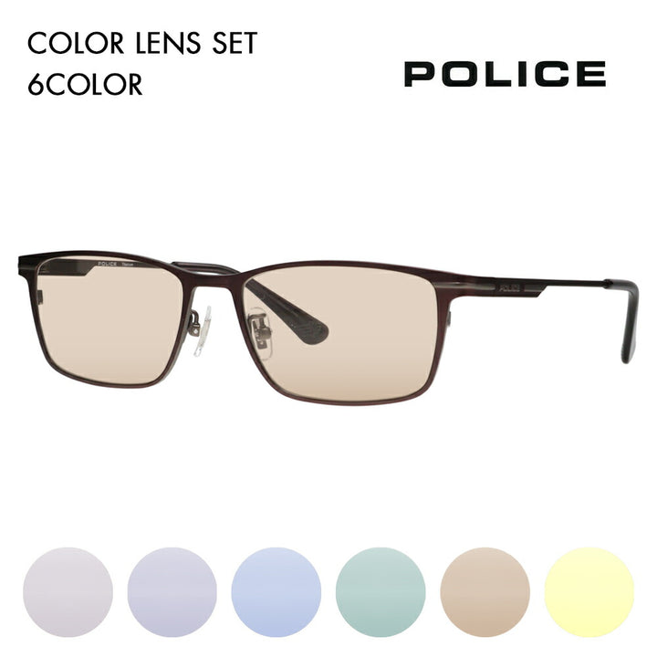 [Authorized Retailer] Police Glasses Frame Sunglasses Color Lens Set VPLM44J 0MB8 54 POLICE 2024 Model Square Titanium Men's Metal Fashion Glasses Glasses 