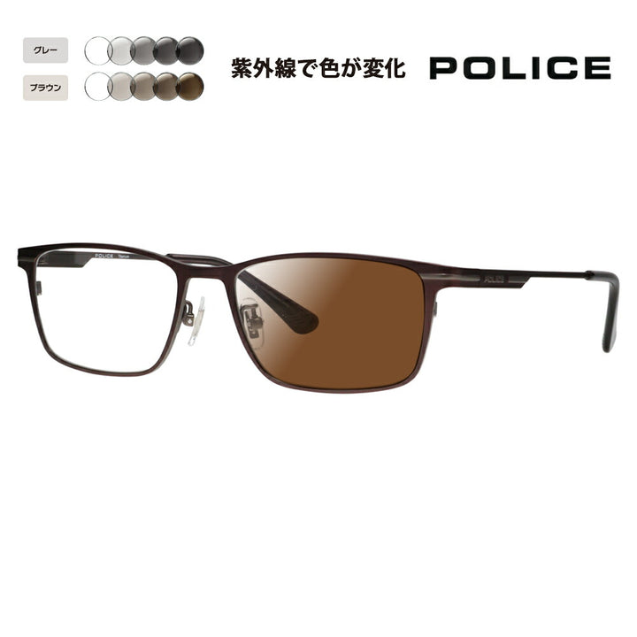 [Authorized Retailer] Police Glasses Frame Sunglasses Photochromic Lens Set VPLM44J 0MB8 54 POLICE 2024 Model Square Titanium Men's Metal Fashion Glasses Glasses 