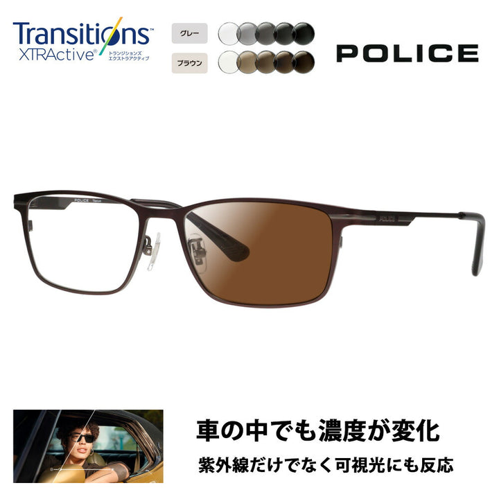 [Authorized Retailer] Police Glasses Frame Sunglasses Photochromic Lens Set Nikon Transitions Extra Active Driving VPLM44J 0MB8 54 POLICE 2024 Model Square Titanium Men's Metal Fashion Glasses Glasses 