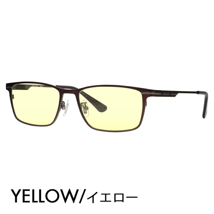 [Authorized Retailer] Police Glasses Frame Sunglasses Color Lens Set VPLM44J 0MB8 54 POLICE 2024 Model Square Titanium Men's Metal Fashion Glasses Glasses 