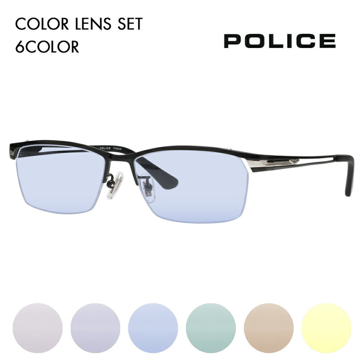 [Authorized Retailer] Police Glasses Frame Sunglasses Color Lens Set VPLM45J 0531 55 POLICE 2024 Model Square Titanium Men's Half Rim Nylor Fashion Glasses Glasses 