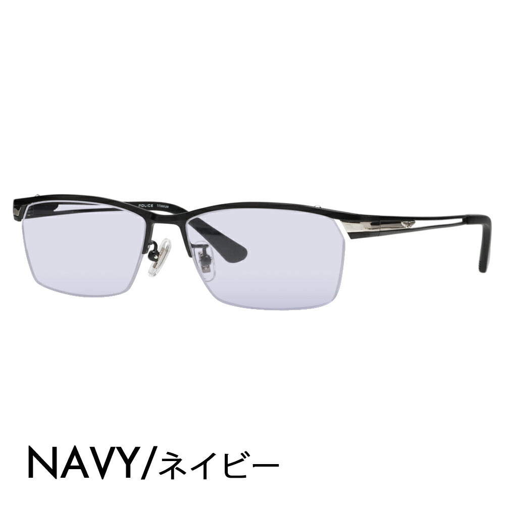 [Authorized Retailer] Police Glasses Frame Sunglasses Color Lens Set VPLM45J 0531 55 POLICE 2024 Model Square Titanium Men's Half Rim Nylor Fashion Glasses Glasses 