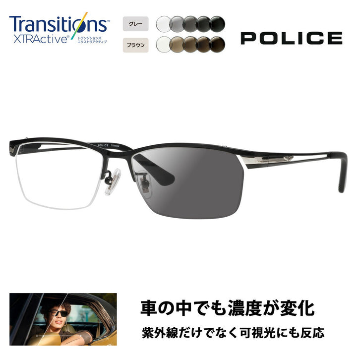 [Authorized Retailer] Police Glasses Frame Sunglasses Photochromic Lens Set Nikon Transitions Extra Active Driving VPLM45J 0531 55 POLICE 2024 Model Square Titanium Men's Half Rim Nylor Fashion Glasses Glasses 