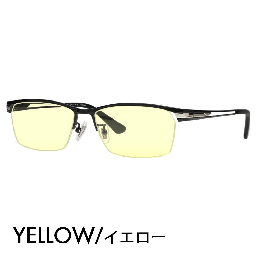 [Authorized Retailer] Police Glasses Frame Sunglasses Color Lens Set VPLM45J 0531 55 POLICE 2024 Model Square Titanium Men's Half Rim Nylor Fashion Glasses Glasses 