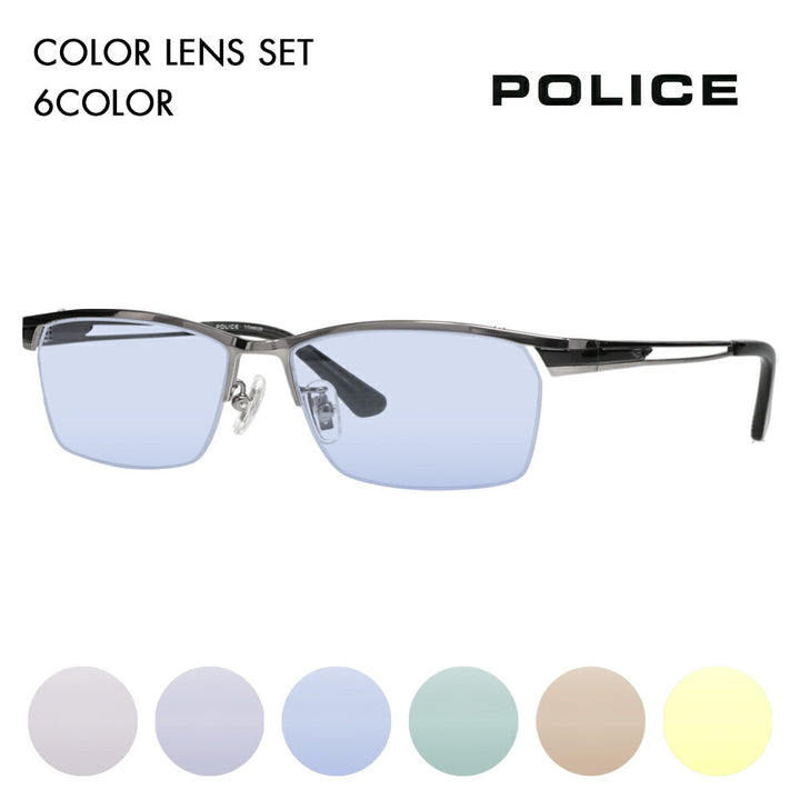 [Authorized Retailer] Police Glasses Frame Sunglasses Color Lens Set VPLM45J 0568 55 POLICE 2024 Model Square Titanium Men's Half Rim Nylor Fashion Glasses Glasses 