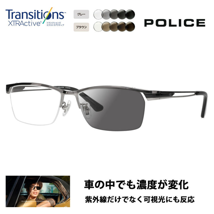 [Authorized Retailer] Police Glasses Frame Sunglasses Photochromic Lens Set Nikon Transitions Extra Active Driving VPLM45J 0568 55 POLICE 2024 Model Square Titanium Men's Half Rim Nylor Fashion Glasses Glasses 