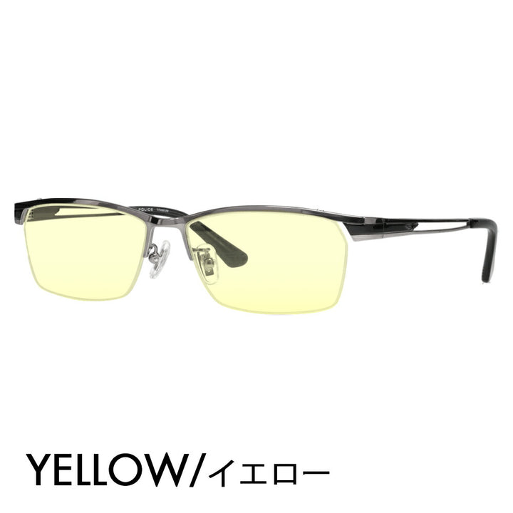 [Authorized Retailer] Police Glasses Frame Sunglasses Color Lens Set VPLM45J 0568 55 POLICE 2024 Model Square Titanium Men's Half Rim Nylor Fashion Glasses Glasses 