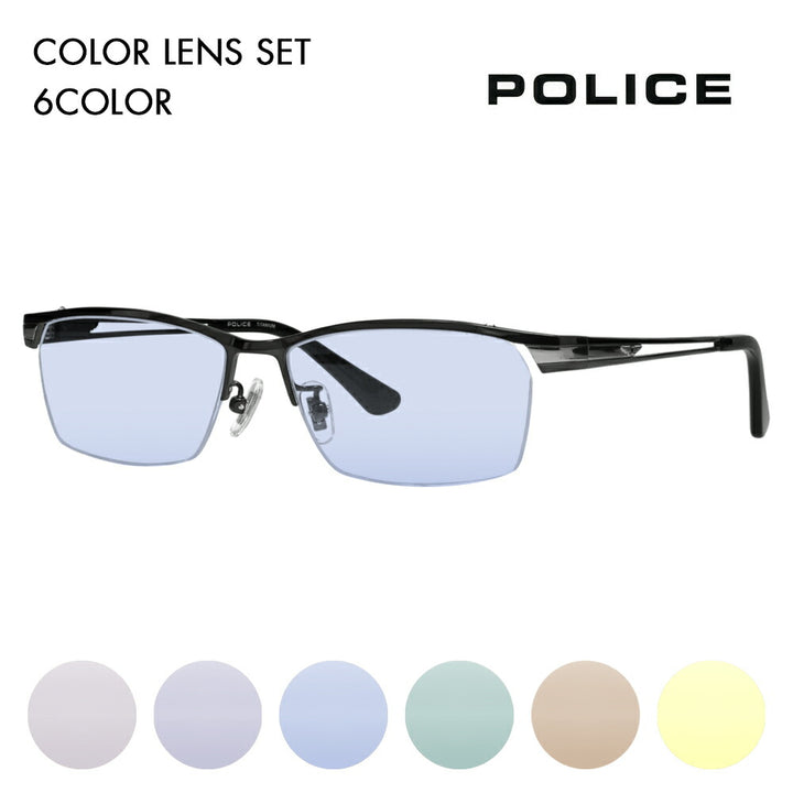 [Authorized Retailer] Police Glasses Frame Sunglasses Color Lens Set VPLM45J BK11 55 POLICE 2024 Model Square Titanium Men's Half Rim Nylor Fashion Glasses Glasses 