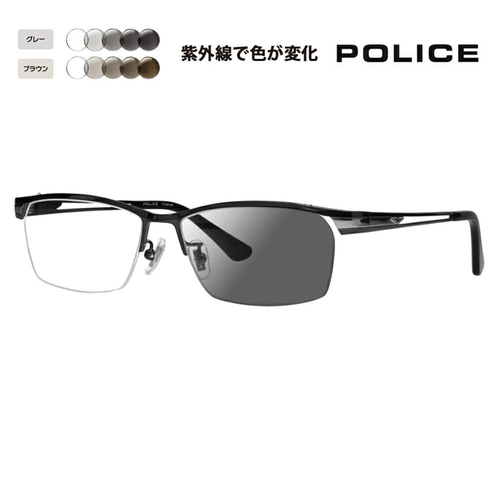 【正規品販売店】ポリス メガネ フレーム サングラス 調光レンズセット VPLM45J BK11 55 POLICE 2024年モデル スクエア チタン メンズ ハーフリム ナイロール 伊達眼鏡 メガネ