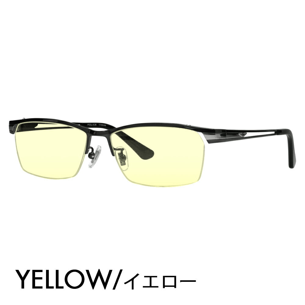 [Authorized Retailer] Police Glasses Frame Sunglasses Color Lens Set VPLM45J BK11 55 POLICE 2024 Model Square Titanium Men's Half Rim Nylor Fashion Glasses Glasses 