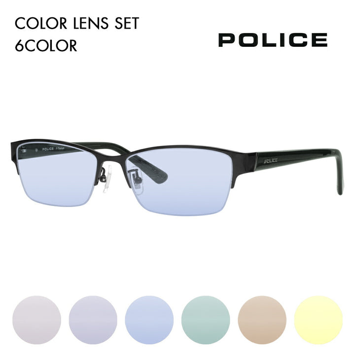 [Authorized Retailer] Police Glasses Frame Sunglasses Color Lens Set VPLM46J 0530 54 POLICE 2024 Model Square Titanium Men's Half Rim Nylor Fashion Glasses Glasses 