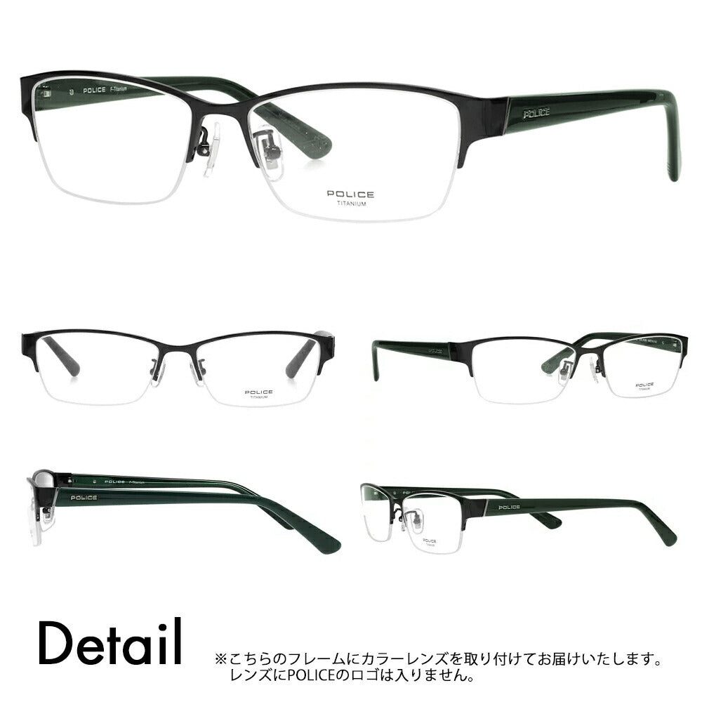 [Authorized Retailer] Police Glasses Frame Sunglasses Color Lens Set VPLM46J 0530 54 POLICE 2024 Model Square Titanium Men's Half Rim Nylor Fashion Glasses Glasses 