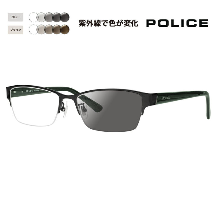 【正規品販売店】ポリス メガネ フレーム サングラス 調光レンズセット VPLM46J 0530 54 POLICE 2024年モデル スクエア チタン メンズ ハーフリム ナイロール 伊達眼鏡 メガネ