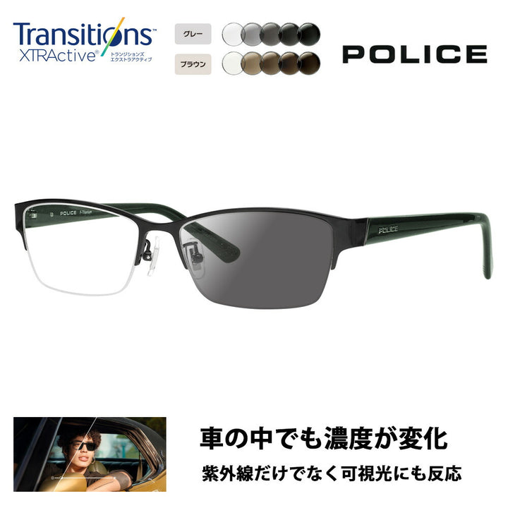 [Authorized Retailer] Police Glasses Frame Sunglasses Photochromic Lens Set Nikon Transitions Extra Active Driving VPLM46J 0530 54 POLICE 2024 Model Square Titanium Men's Half Rim Nylor Fashion Glasses Glasses 