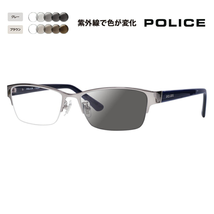 【正規品販売店】ポリス メガネ フレーム サングラス 調光レンズセット VPLM46J 0568 54 POLICE 2024年モデル スクエア チタン メンズ ハーフリム ナイロール 伊達眼鏡 メガネ