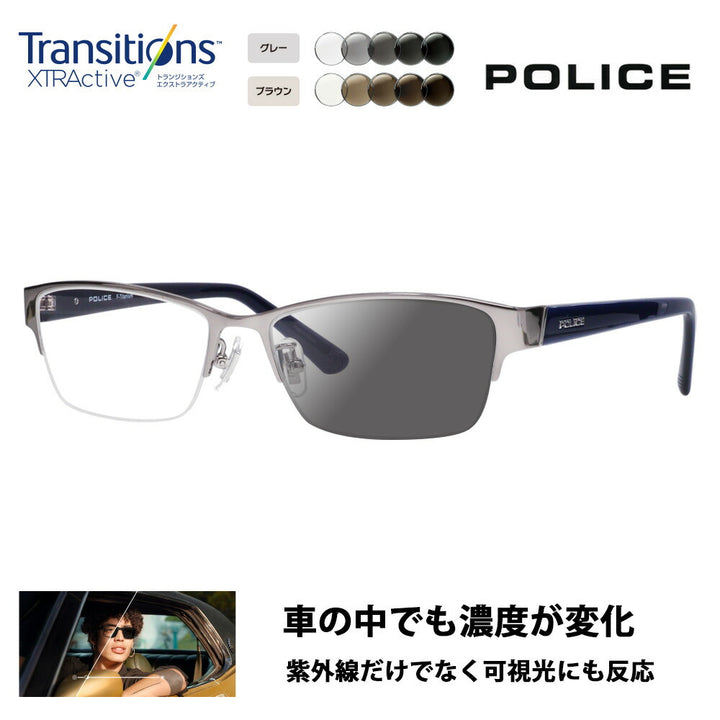 [Authorized Retailer] Police Glasses Frame Sunglasses Photochromic Lens Set Nikon Transitions Extra Active Driving VPLM46J 0568 54 POLICE 2024 Model Square Titanium Men's Half Rim Nylor Fashion Glasses Glasses 