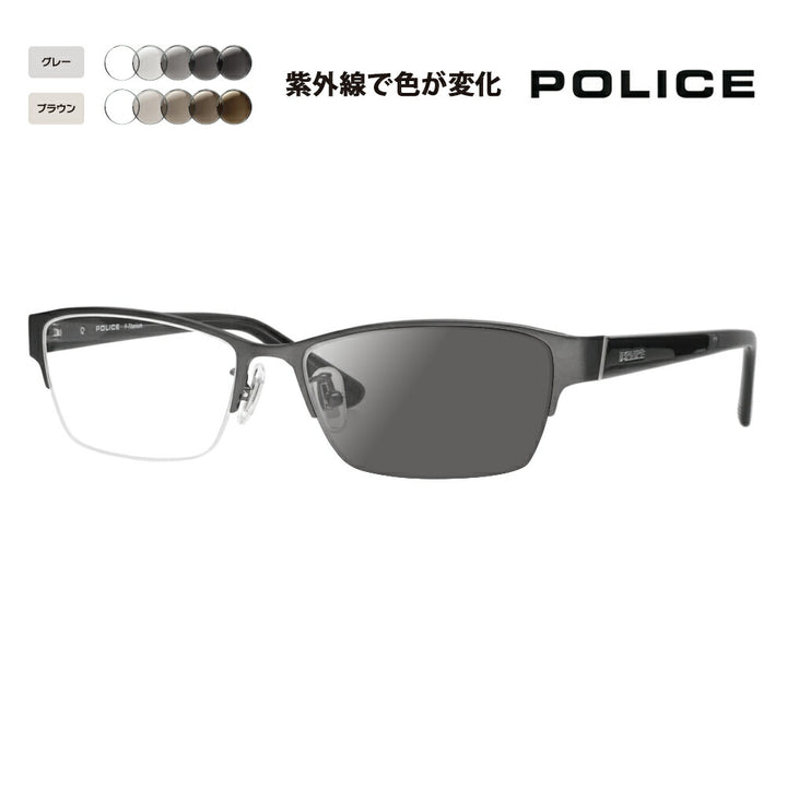 【正規品販売店】ポリス メガネ フレーム サングラス 調光レンズセット VPLM46J 0G35 54 POLICE 2024年モデル スクエア チタン メンズ ハーフリム ナイロール 伊達眼鏡 メガネ