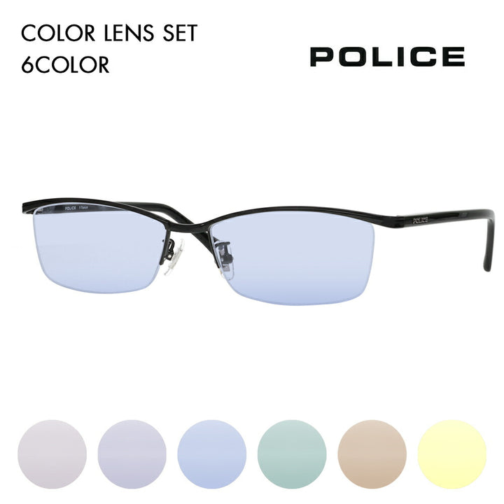 [Authorized Retailer] Police Glasses Frame Sunglasses Color Lens Set VPLN69J 0530 56 POLICE Square Men's Titanium Japan Model Fashion Glasses 