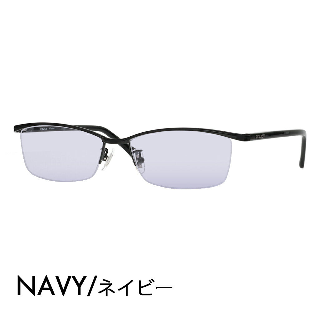 [Authorized Retailer] Police Glasses Frame Sunglasses Color Lens Set VPLN69J 0530 56 POLICE Square Men's Titanium Japan Model Fashion Glasses 