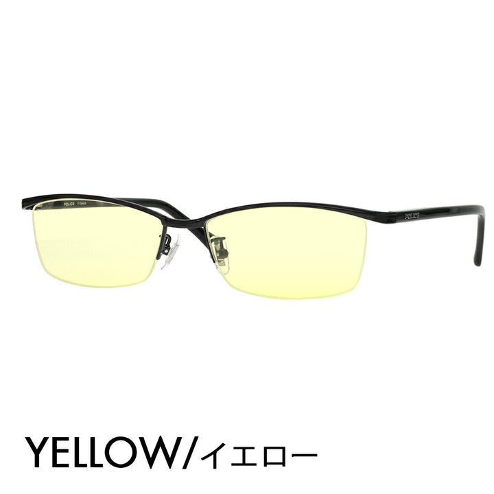 [Authorized Retailer] Police Glasses Frame Sunglasses Color Lens Set VPLN69J 0530 56 POLICE Square Men's Titanium Japan Model Fashion Glasses 