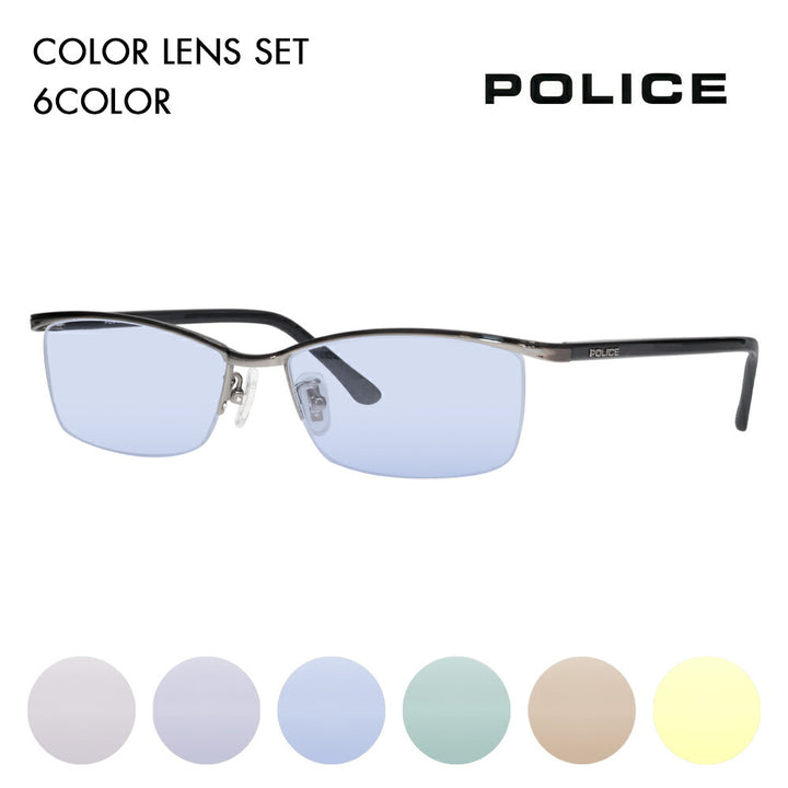 【正規品販売店】ポリス メガネ フレーム サングラス カラーレンズセット VPLN69J 0568 56 POLICE スクエア メンズ チタン ジャパンモデル 伊達眼鏡