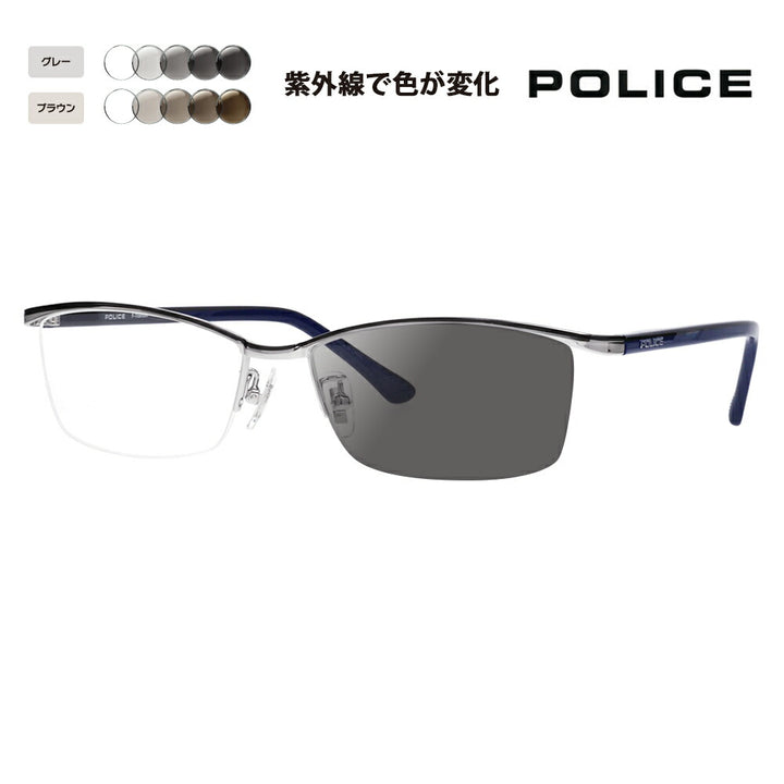 【正規品販売店】ポリス メガネ フレーム サングラス 調光レンズセット VPLN69J 0S11 56 POLICE スクエア メンズ チタン ジャパンモデル 伊達眼鏡