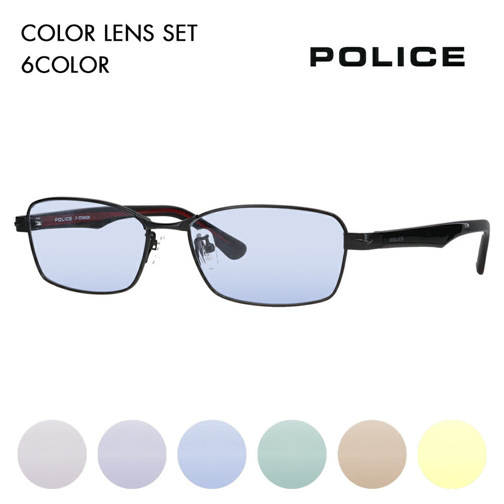 [Authorized Retailer] Police Glasses Frame Sunglasses Color Lens Set VPLN70J 0531 55 POLICE Metal Square Men's Titanium Japan Model 