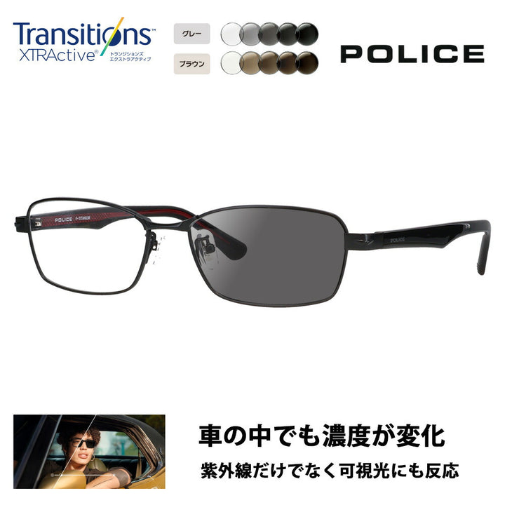 [Authorized Retailer] Police Glasses Frame Sunglasses Photochromic Lens Set Nikon Transitions Extra Active Driving VPLN70J 0531 55 POLICE Metal Square Men's Titanium Japan Model 