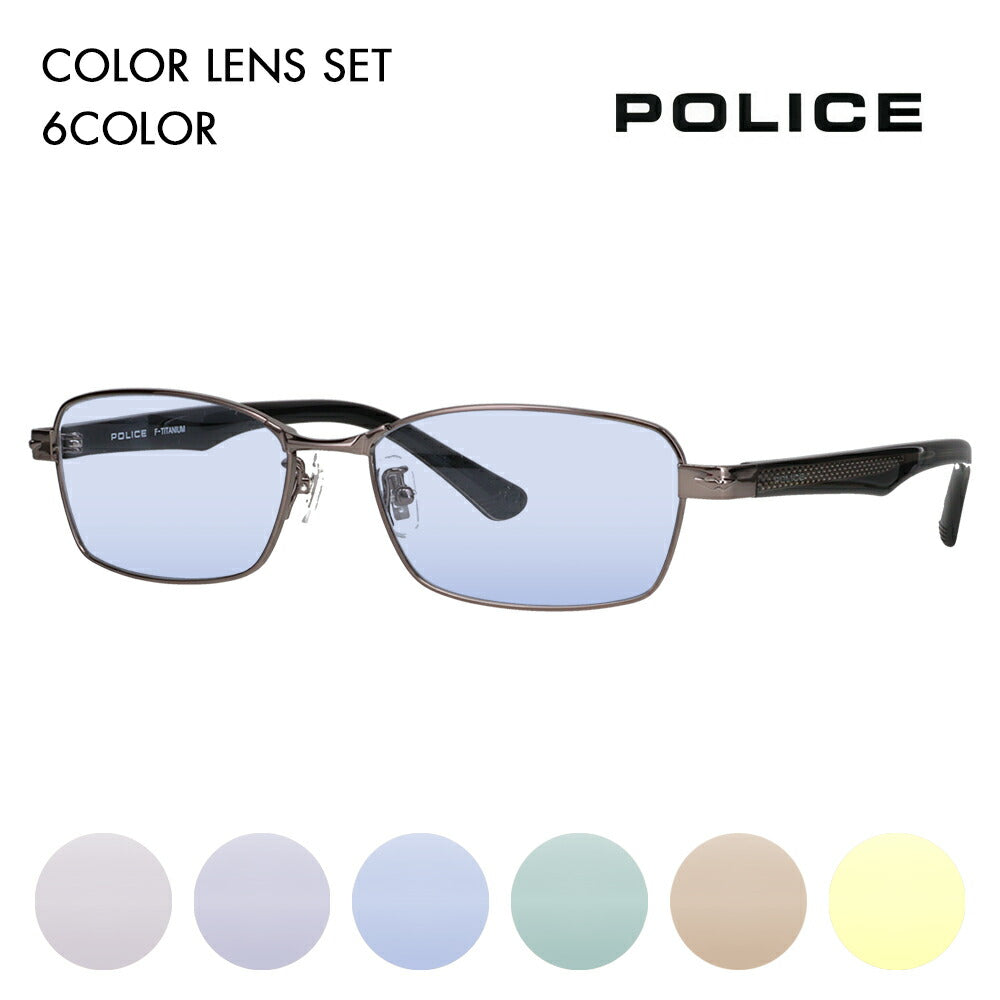 [Authorized Retailer] Police Glasses Frame Sunglasses Color Lens Set VPLN70J 0568 55 POLICE Metal Square Men's Titanium Japan Model 