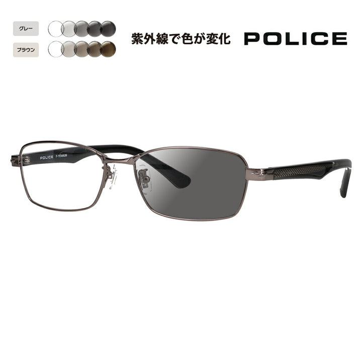 【正规品贩売店】ポrisu メガネ furemu sangurasu 调光renzuzetto VPLN70J 0568 55 POLICE メタル sukuエa メンズ チタンジャパンモデル