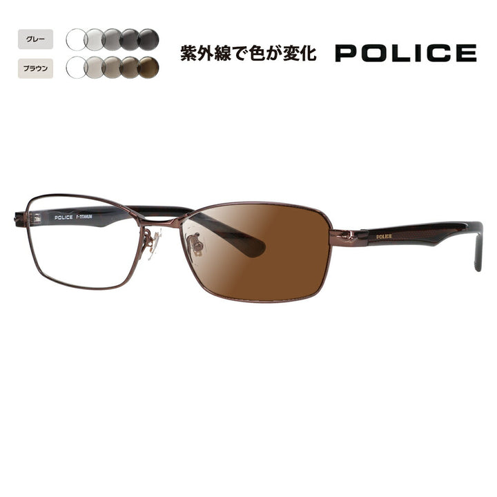 【正規品販売店】ポリス メガネ フレーム サングラス 調光レンズセット VPLN70J 0K05 55 POLICE メタル スクエア メンズ チタン ジャパンモデル