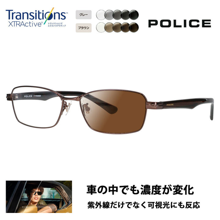 [Authorized Retailer] Police Glasses Frame Sunglasses Photochromic Lens Set Nikon Transitions Extra Active Driving VPLN70J 0K05 55 POLICE Metal Square Men's Titanium Japan Model 