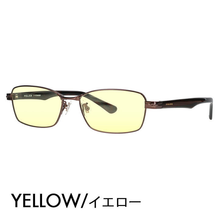 [Authorized Retailer] Police Glasses Frame Sunglasses Color Lens Set VPLN70J 0K05 55 POLICE Metal Square Men's Titanium Japan Model 