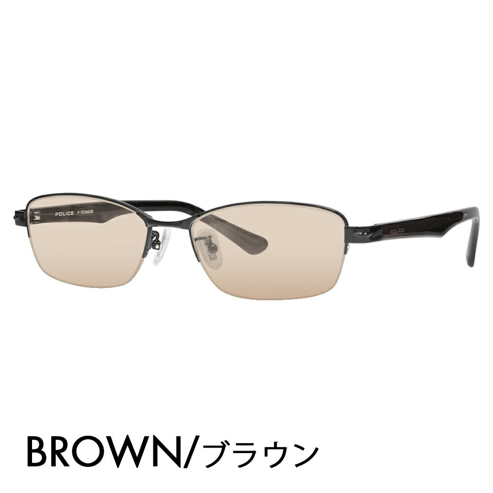 [Authorized Retailer] Police Glasses Frame Sunglasses Color Lens Set VPLN71J 0530 54 POLICE Nylor Square Men's Fashion Glasses 