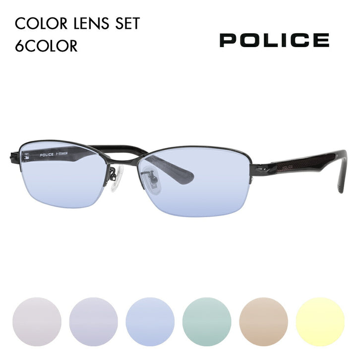 [Authorized Retailer] Police Glasses Frame Sunglasses Color Lens Set VPLN71J 0530 54 POLICE Nylor Square Men's Fashion Glasses 