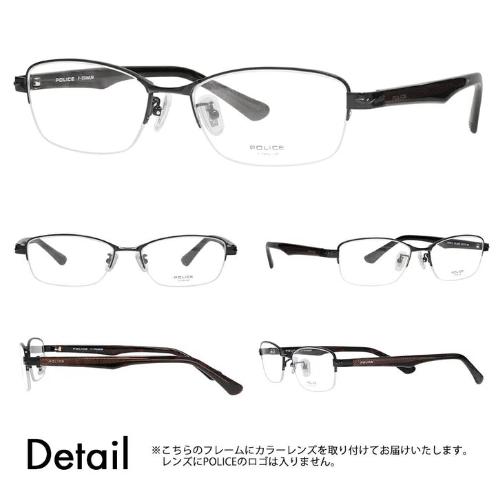 [Authorized Retailer] Police Glasses Frame Sunglasses Color Lens Set VPLN71J 0530 54 POLICE Nylor Square Men's Fashion Glasses 