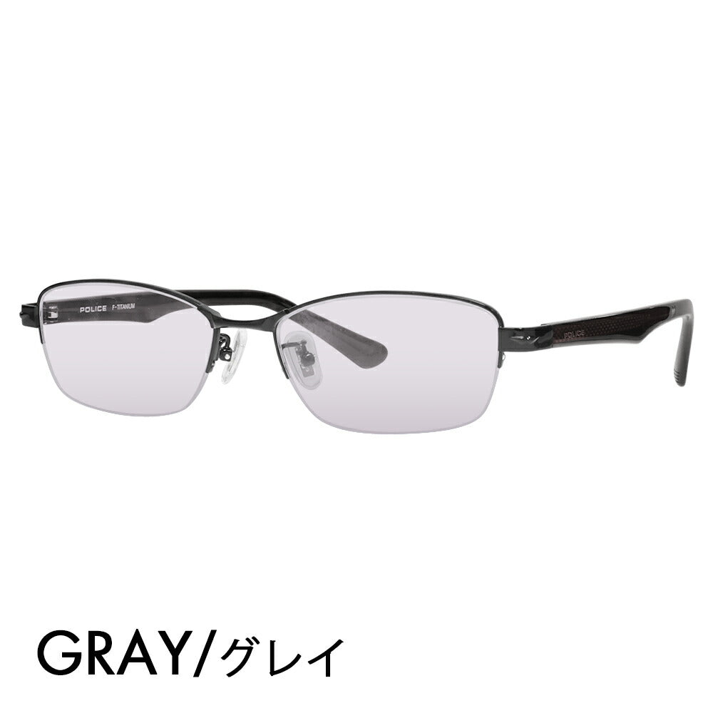 [Authorized Retailer] Police Glasses Frame Sunglasses Color Lens Set VPLN71J 0530 54 POLICE Nylor Square Men's Fashion Glasses 