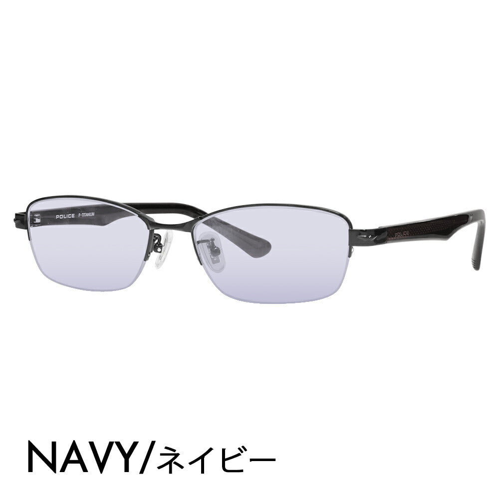 [Authorized Retailer] Police Glasses Frame Sunglasses Color Lens Set VPLN71J 0530 54 POLICE Nylor Square Men's Fashion Glasses 