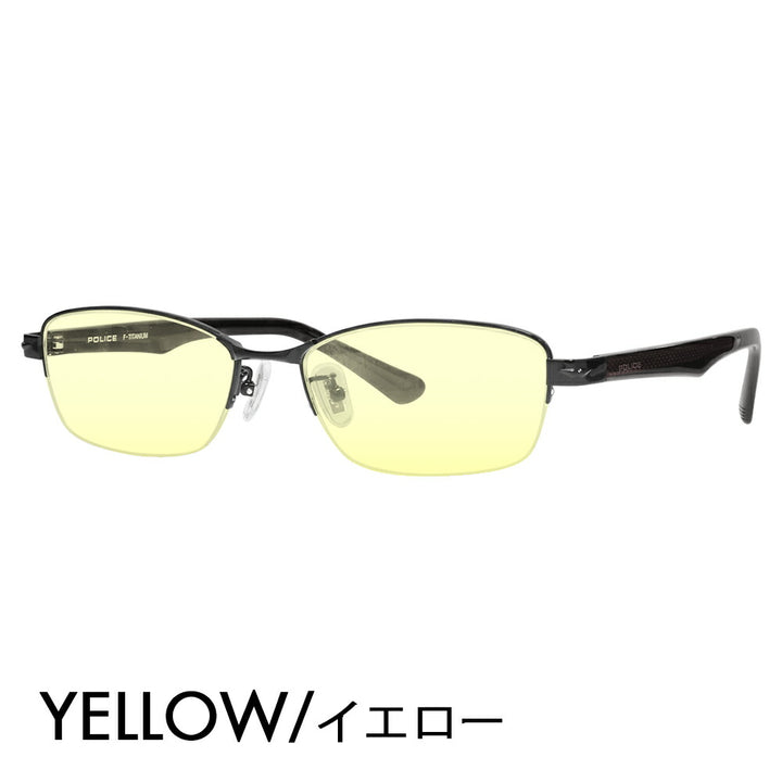 [Authorized Retailer] Police Glasses Frame Sunglasses Color Lens Set VPLN71J 0530 54 POLICE Nylor Square Men's Fashion Glasses 