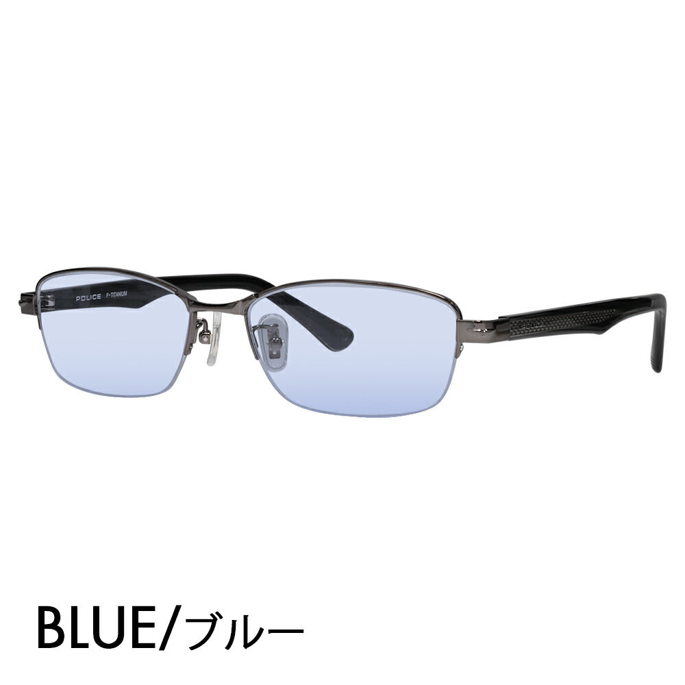 [Authorized Retailer] Police Glasses Frame Sunglasses Color Lens Set VPLN71J 0568 54 POLICE Nylor Square Men's Fashion Glasses 