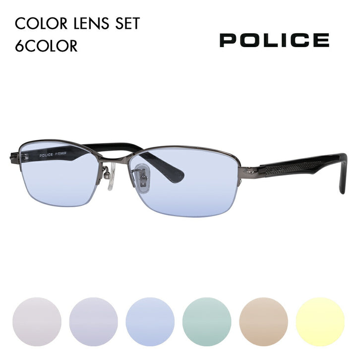 [Authorized Retailer] Police Glasses Frame Sunglasses Color Lens Set VPLN71J 0568 54 POLICE Nylor Square Men's Fashion Glasses 