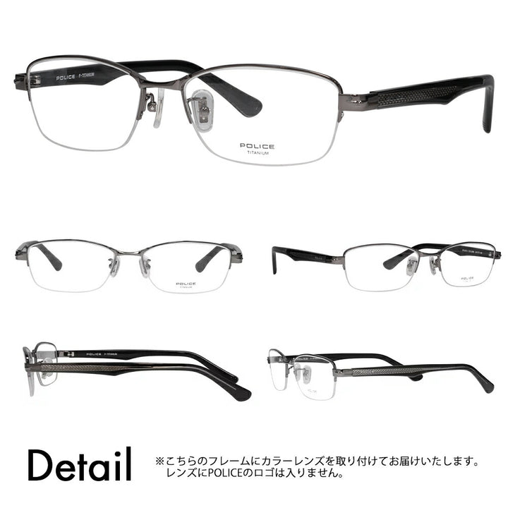 [Authorized Retailer] Police Glasses Frame Sunglasses Color Lens Set VPLN71J 0568 54 POLICE Nylor Square Men's Fashion Glasses 