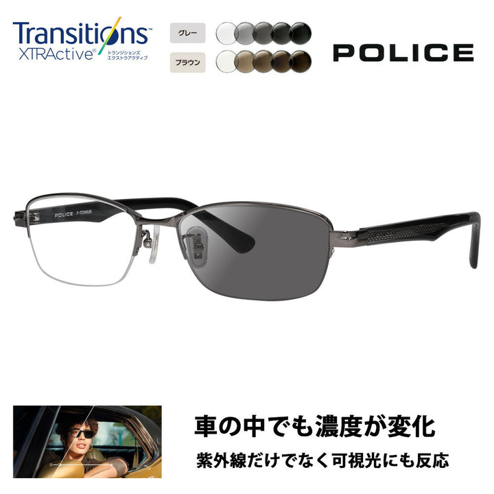 [Authorized Retailer] Police Glasses Frames Sunglasses Photochromic Lens Set Nikon Transitions Extra Active Driving VPLN71J 0568 54 POLICE Nylor Square Men's Fashion Glasses 