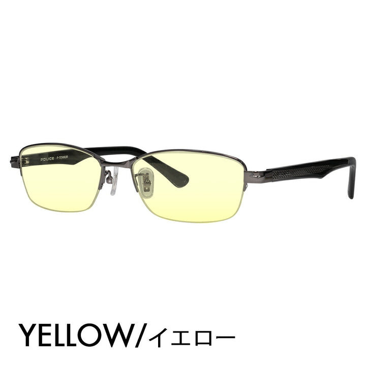 [Authorized Retailer] Police Glasses Frame Sunglasses Color Lens Set VPLN71J 0568 54 POLICE Nylor Square Men's Fashion Glasses 