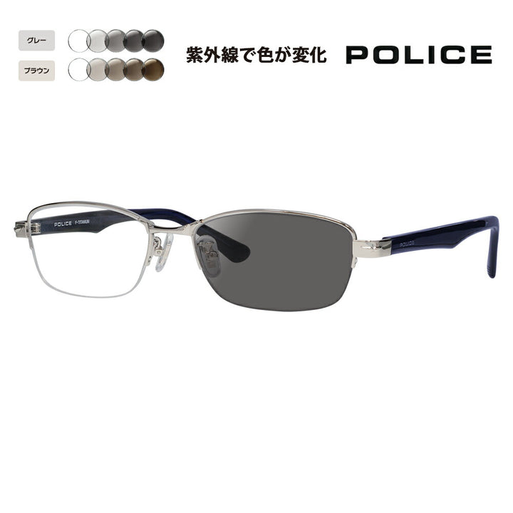 【正規品販売店】ポリス メガネ フレーム サングラス 調光レンズセット VPLN71J 0579 54 POLICE ナイロール  スクエア メンズ 伊達眼鏡